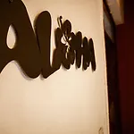 El Camino & Pub Hostel Φετιγιέ