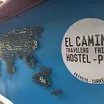 El Camino & Pub Hostel Φετιγιέ