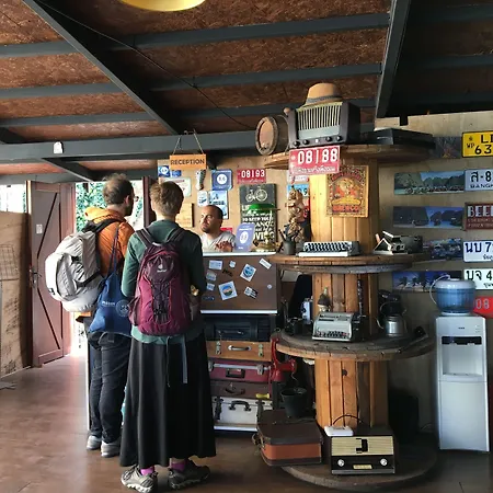 Хостел El Camino & Pub *